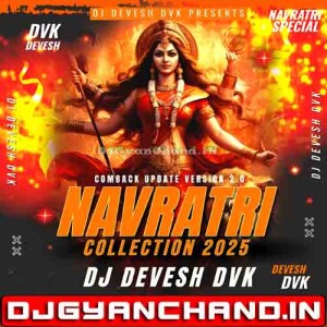 Nacha Dhani Dheere Dheere Pawan Singh {Navratri Dj Song} Electro Drop Mix - Dj DvK DevesH Badshahpur